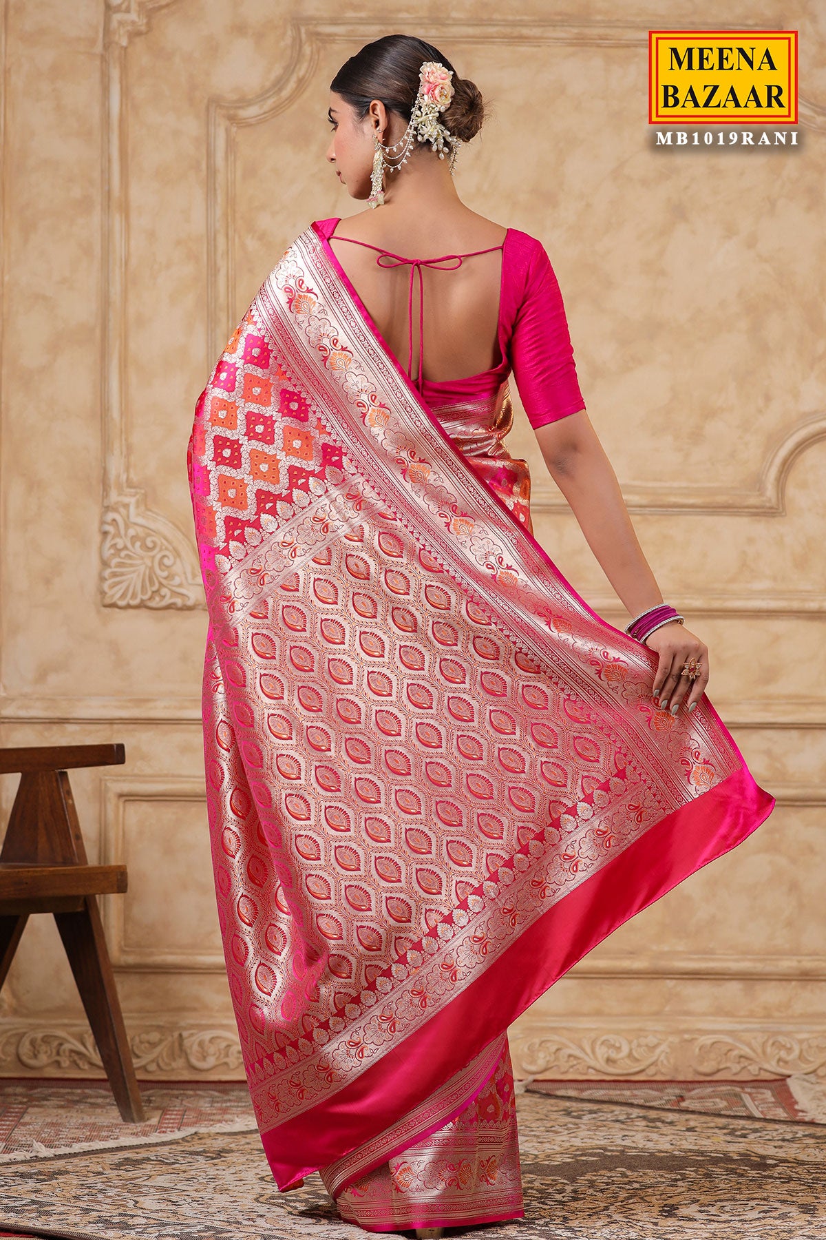 Rani Silk Zari Woven Saree