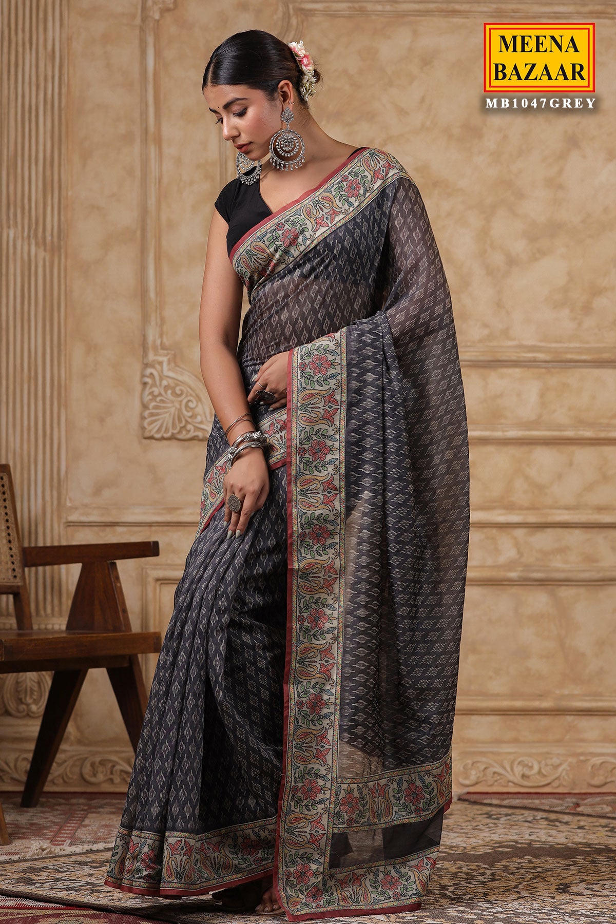 Grey Cotton Printed Saree