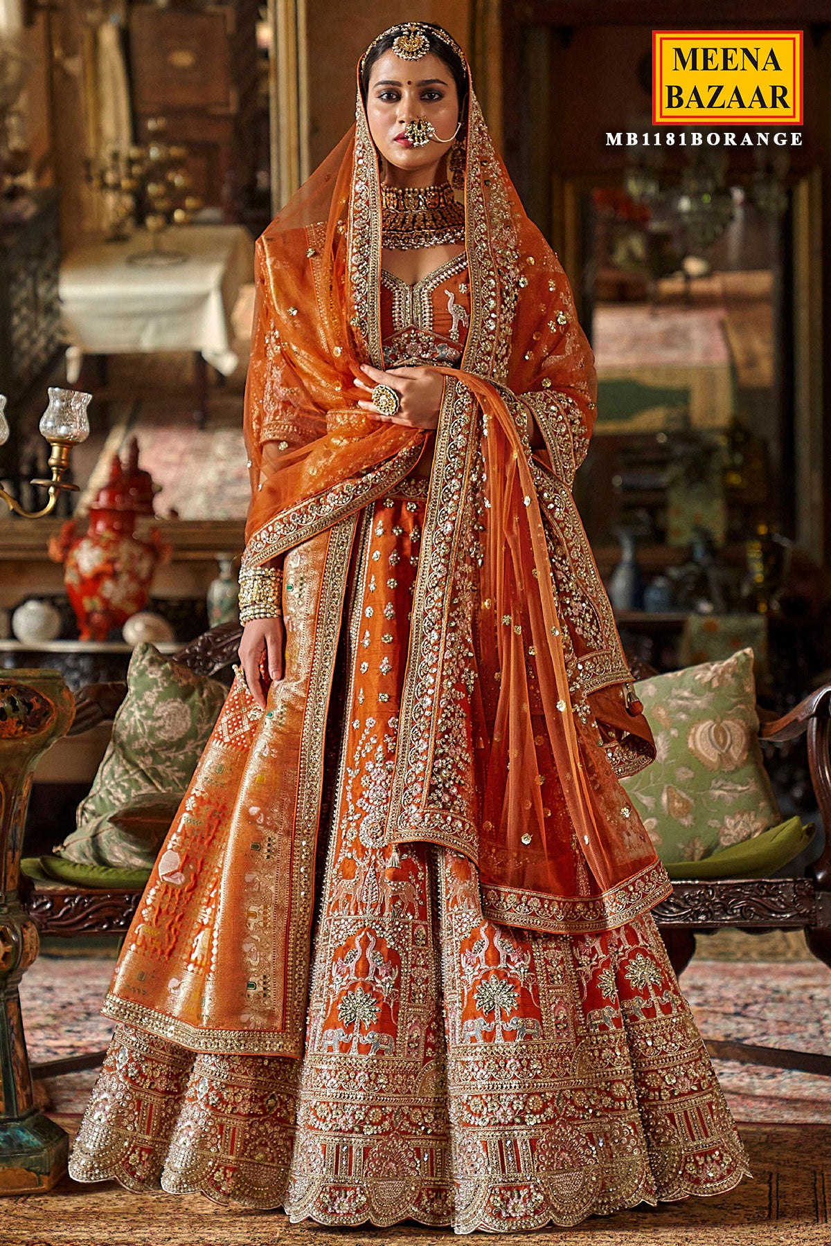 Meena Bazaar