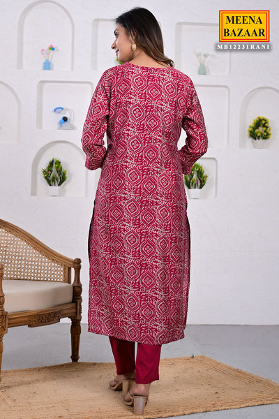 Rani Muslin Printed Neck Embroidered Suit