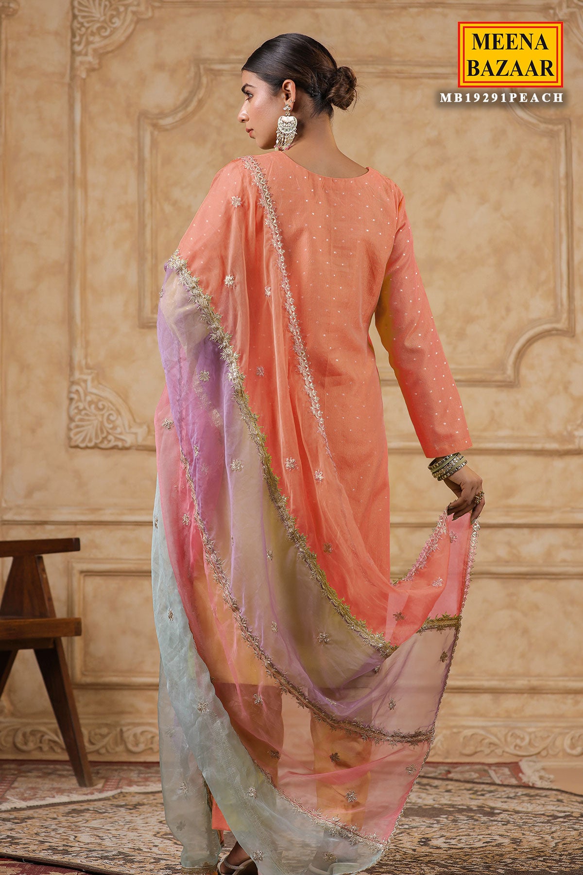 Peach Chanderi Cut-dana Neck Embroidered Suit Set