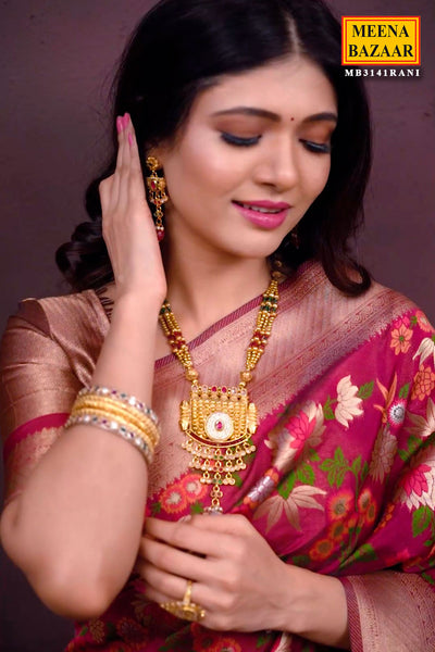 Rani Silk Zari Weaving Saree