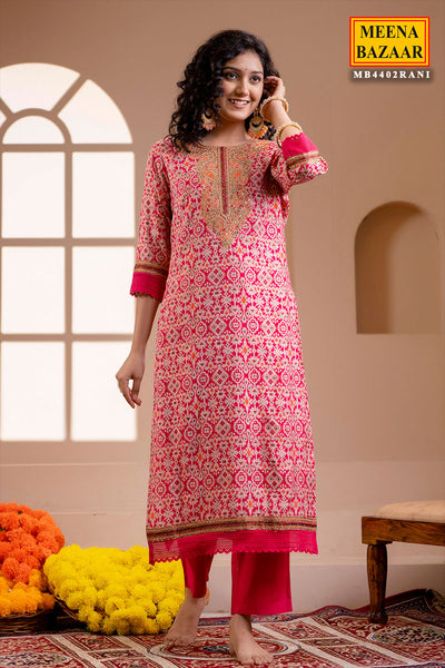 Rani Neck Embroidered Muslin Suit Set