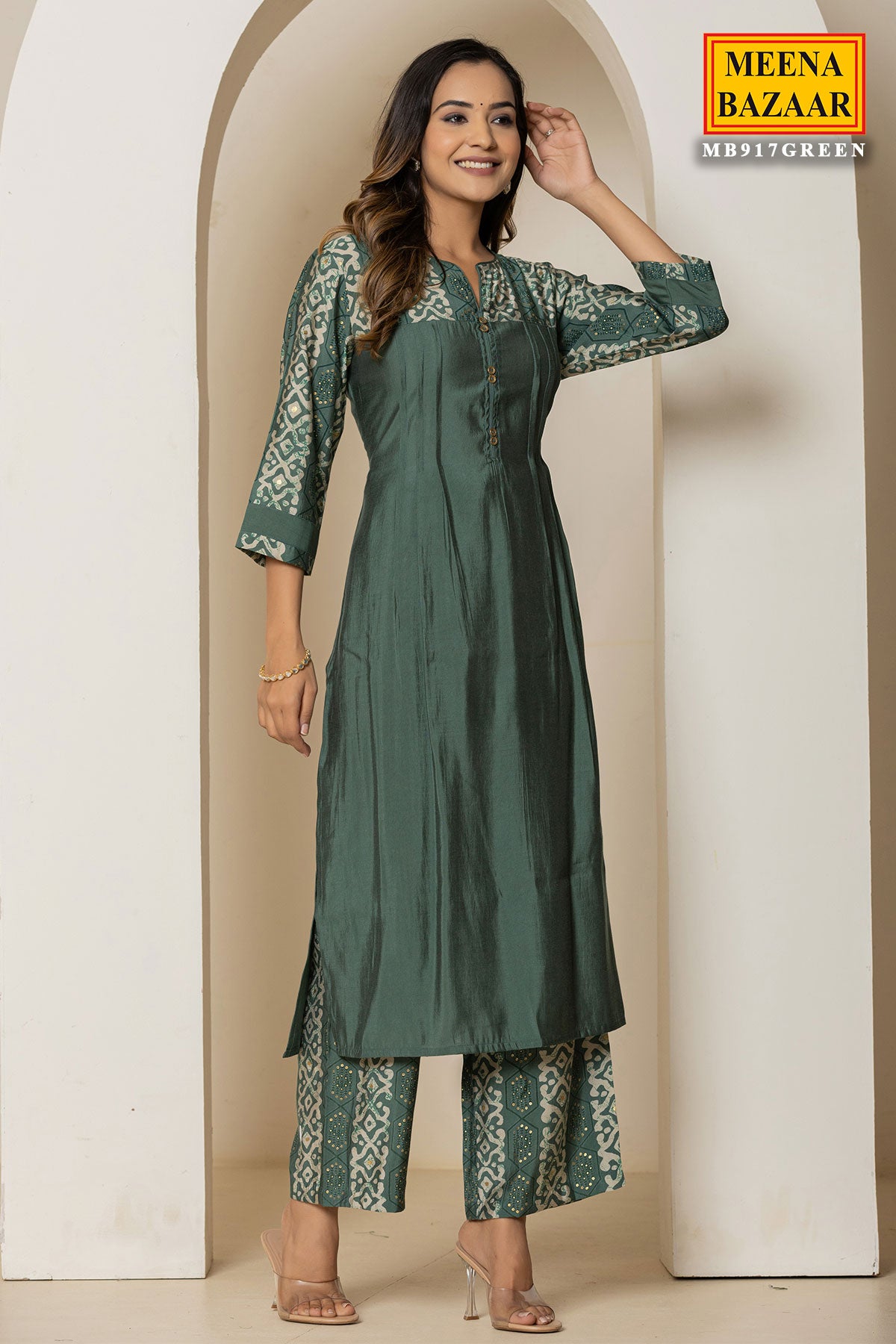 Green  Solid Ethnic Printed Straight Fit Kurti With Pant