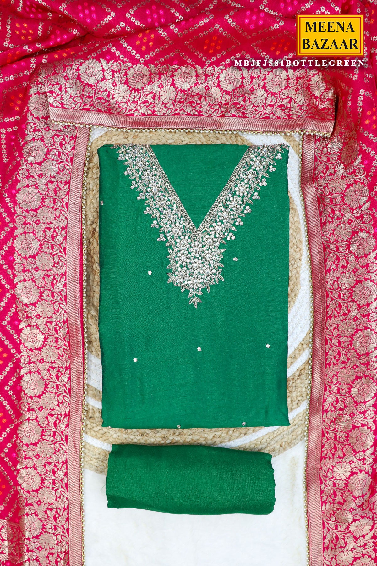 Bottle Green Silk Neck Embroidered Suit Set