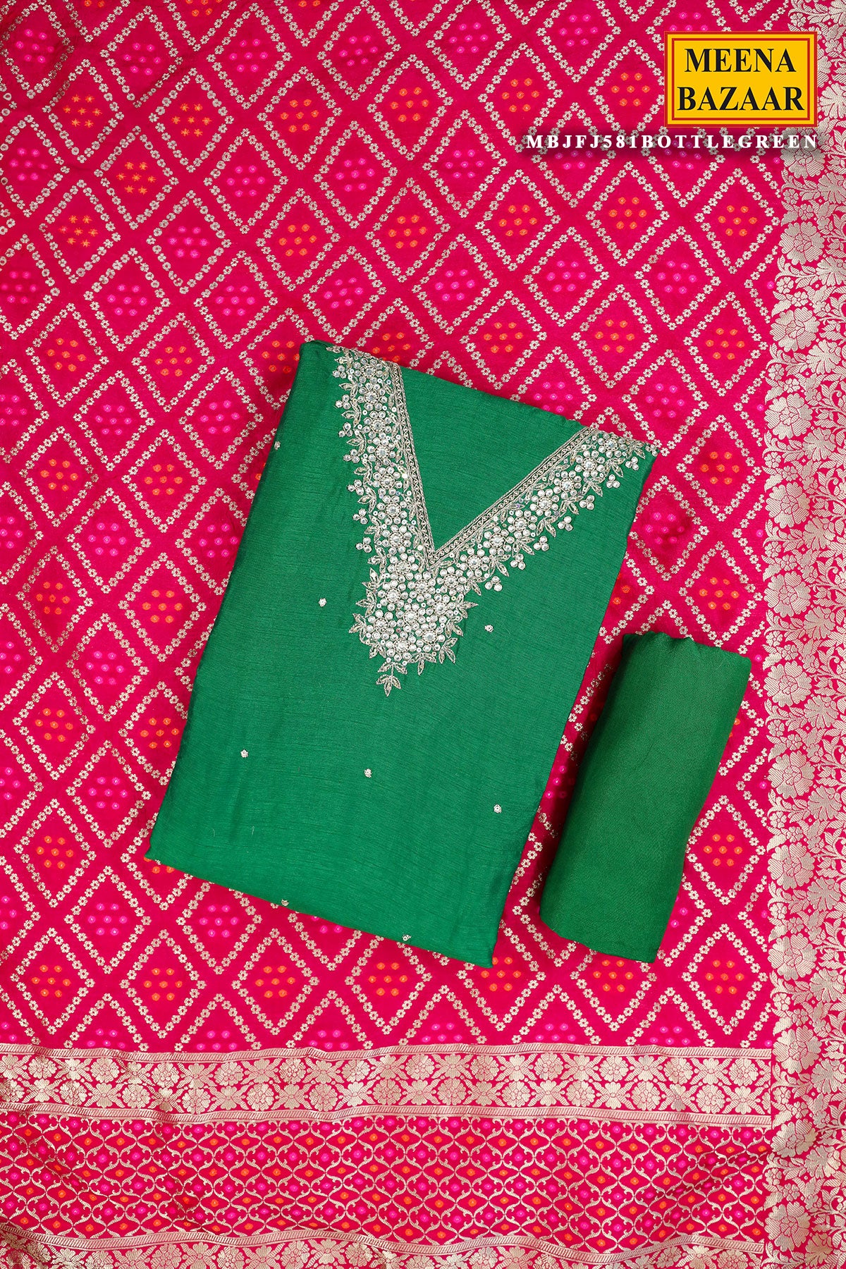 Bottle Green Silk Neck Embroidered Suit Set