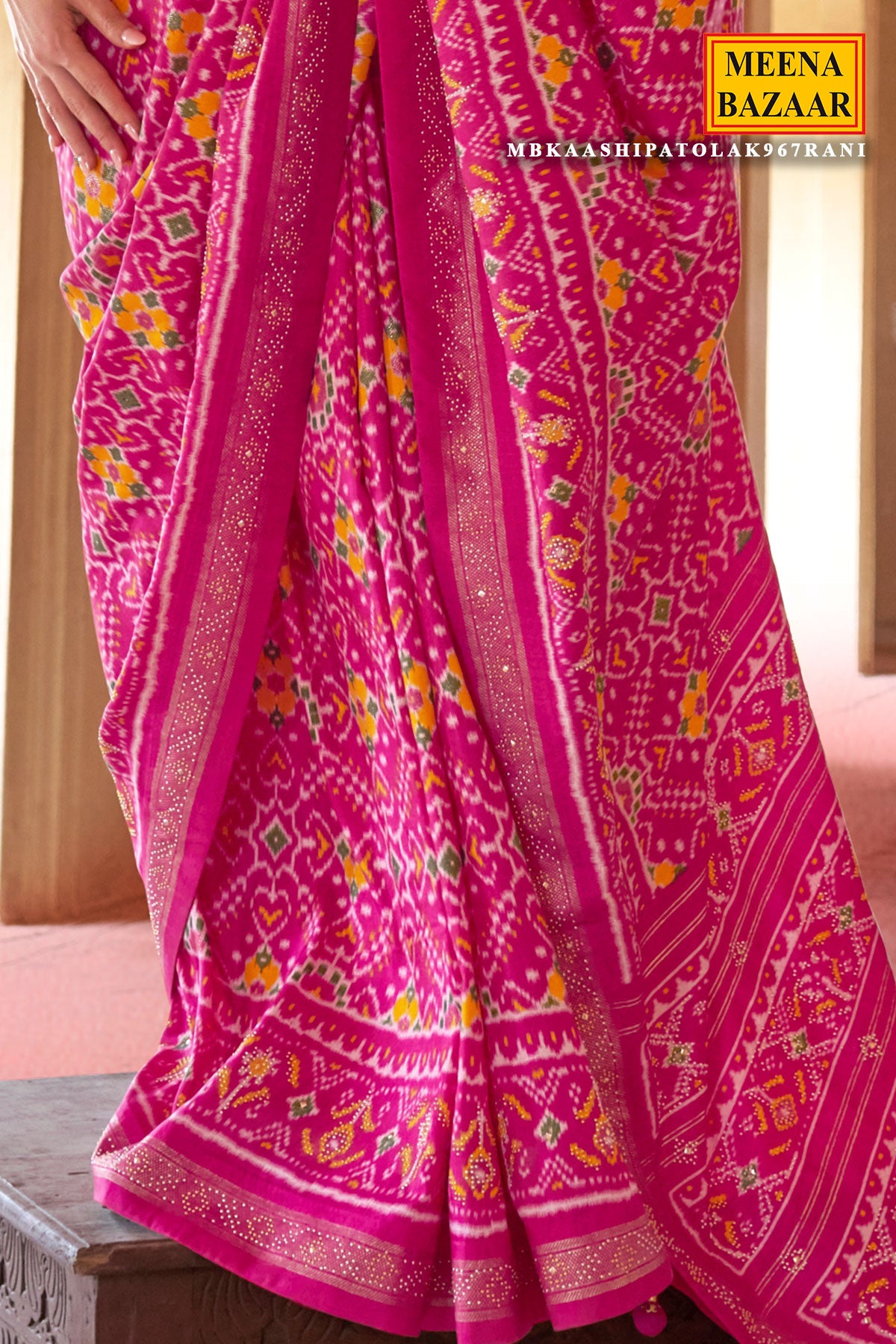 Rani Organza Printed Saree