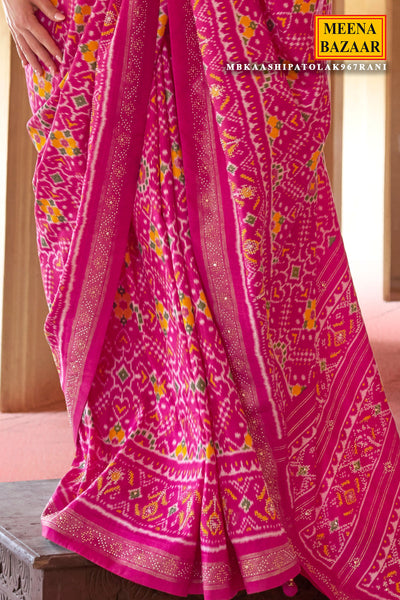 Rani Organza Printed Saree