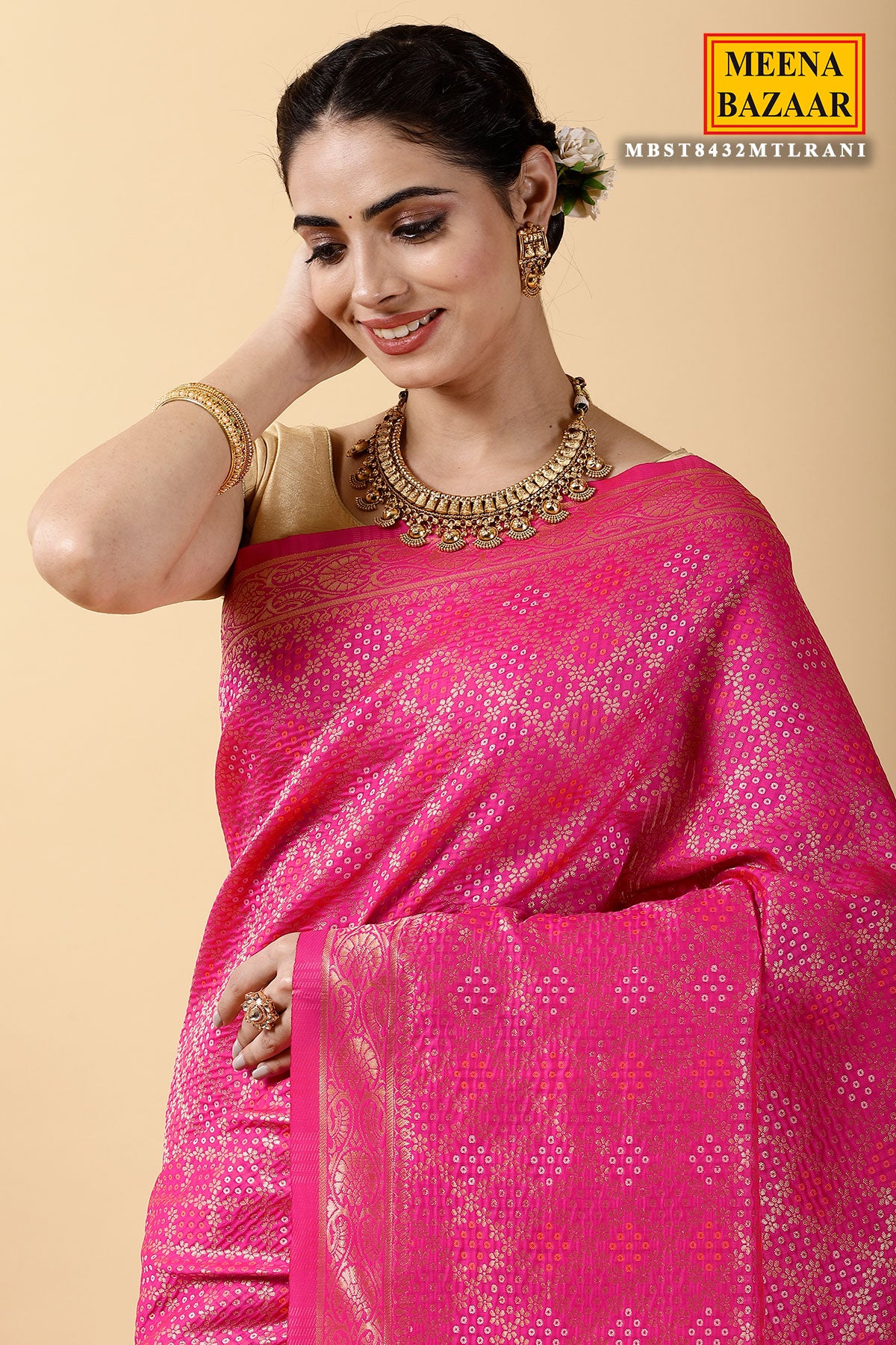 Rani Cotton Woven Saree