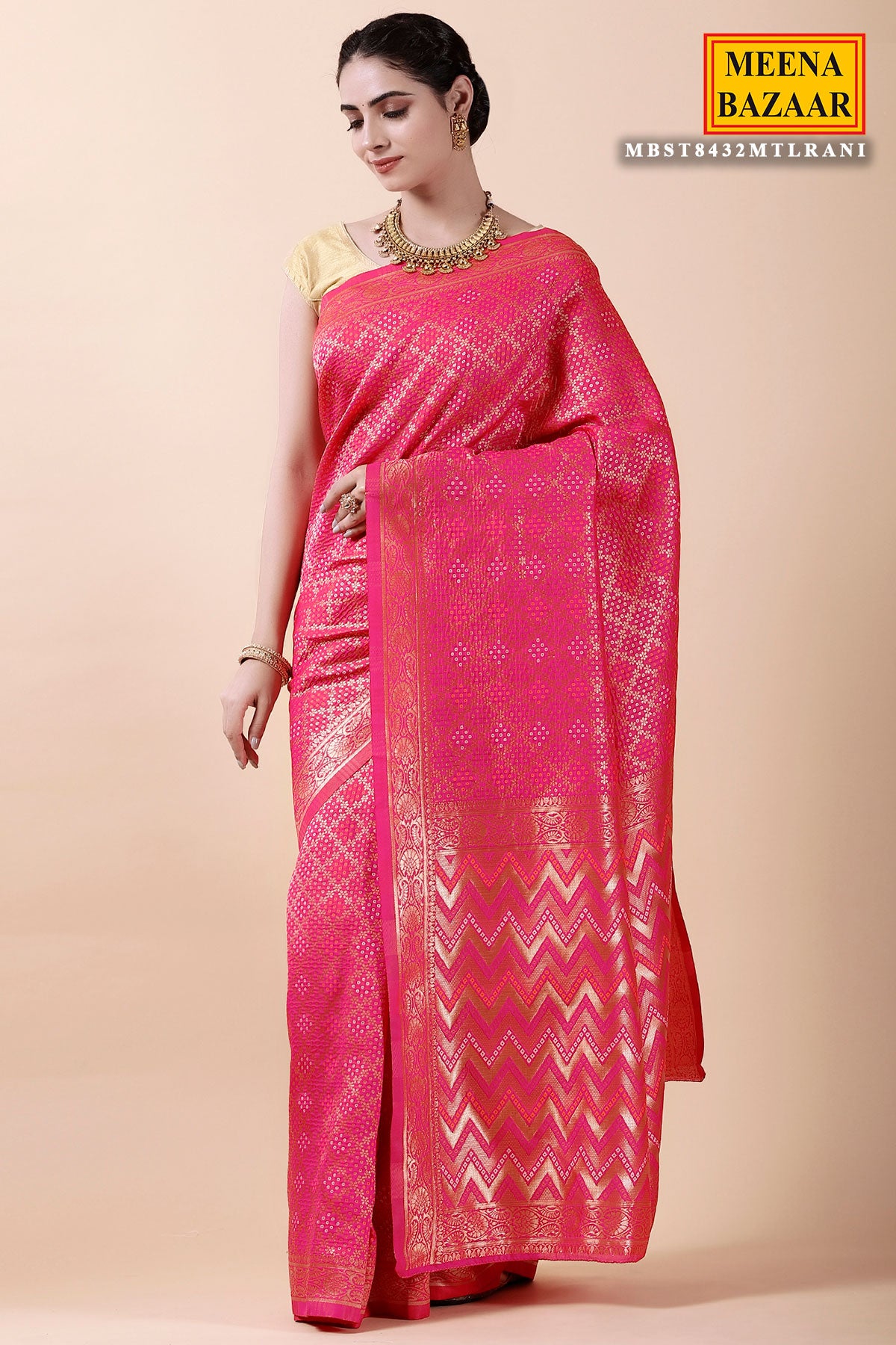 Rani Cotton Woven Saree