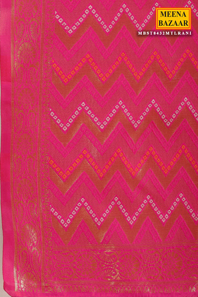 Rani Cotton Woven Saree