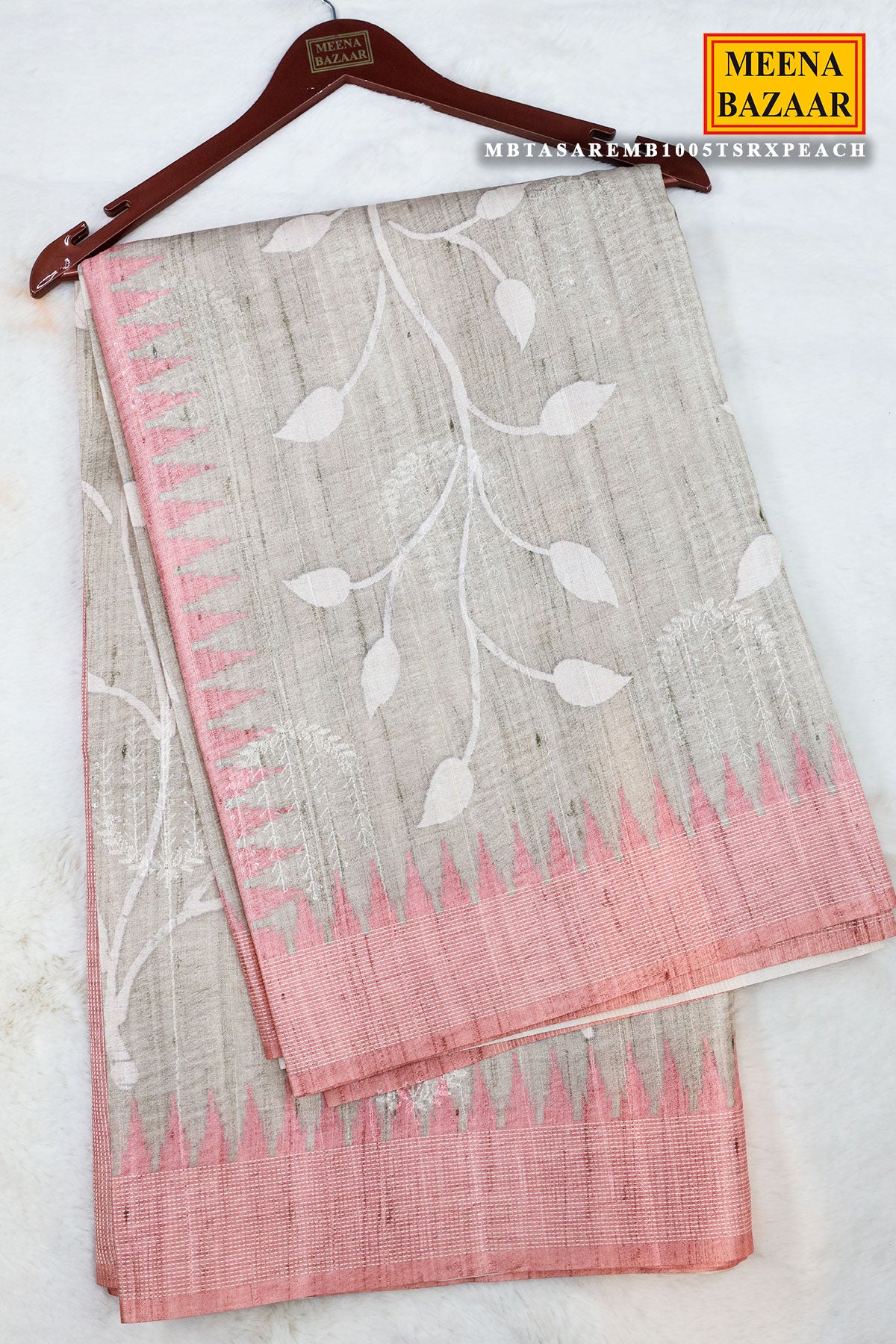 Beige & Peach Tussar Silk Woven Saree