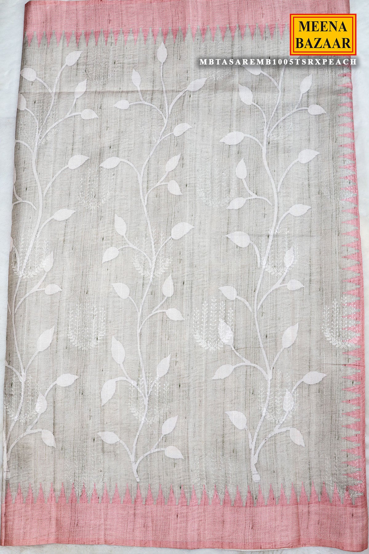 Beige & Peach Tussar Silk Woven Saree